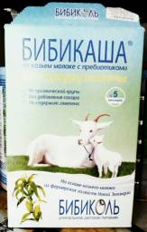 Каша Бибиколь Бибикаша Кукурузная с 5 месяцев