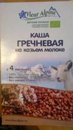 Каша Fleur Alpine Гречневая на козьем молоке