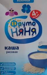 Каша Фруто Няня рисовая молочная