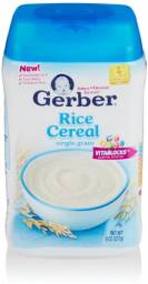 Каша Gerber Rice Cereal рисовая
