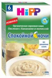 Каша HIPP Безмолочная овсяная с мелиссой "Спокойной ночи"