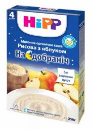 Каша HIPP «Рисовая с яблоками» «Спокойной ночи»