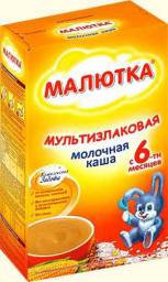 Каша МАЛЮТКА молочная мультизлаковая каша