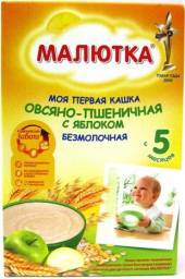 Каша МАЛЮТКА Овсяно-пшеничная с яблоком безмолочная