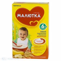 Каша МАЛЮТКА пшеничная с бананом