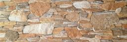Керамическая плитка Oset Risco Ocre