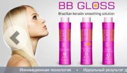 Кератиновое выпрямление BB Gloss