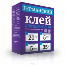 Клей для обоев "ГЕРМАНСКИЙ ФЛИЗЕЛИНОВЫЙ" (для всех видов обоев на флизелиновой основе)