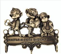 Ключница AliexpressTrendy Gift box.Unique gifts Beautiful Zinc Alloy owl hook Wall hooks key housekeeper women.crafts Key Holder plant shape