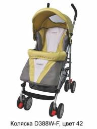 Коляска Geoby D 388W-F
