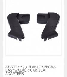 Коляска - трость EasyWalker Mini buggy XL