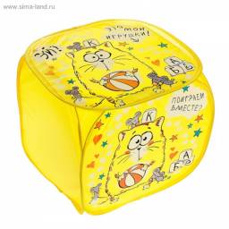 Корзина для игрушек Сима-ленд "Это мои игрушки" с крышкой