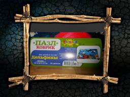 Коврик развивающий Altacto Дельфины pn170p