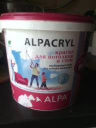 Краска Alpacryl для потолков и стен