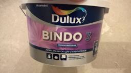Краска для стен и потолков глубокоматовая Dulux Bindo 3