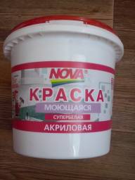 Краска моющаяся супербелая акриловая NOVA