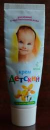 Крем детский Весна с экстрактом чистотела