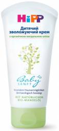 Крем для тела HIPP Детский увлажняющий Babysanft