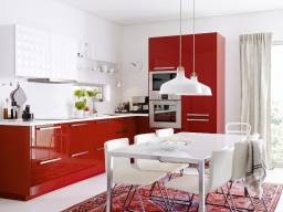 Кухня IKEA/ Икеа Рингульт