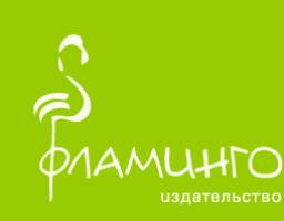 Курочка ряба