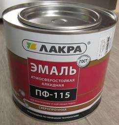 Лакра эмаль атмосферостойкая алкидная ПФ-115