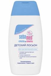 Лосьон для тела SebaMed Детский для чувствительной кожи