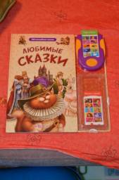 Любимые сказки (серия 100 волшебных звуков) Издательский Дом Азбукварик