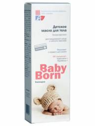 Масло для младенцев Baby Born Календула