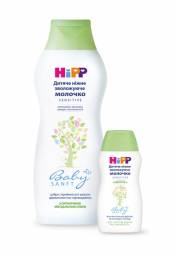 Масло для младенцев HIPP Sensitive
