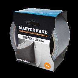 "Master Hand"Клейкая лента влагостойкая