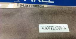 Мебельная ткань Вавилон