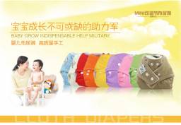 Многоразовые подгузники Taobao Baby diapers pants pocket cloth newborn every diaper cover washable waterproof breathable leakproof