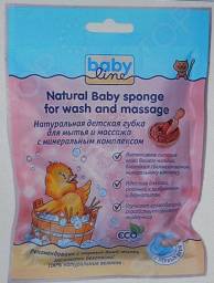 Мочалка Babyline Натуральная детская губка для мытья и массажа с минеральным комплексом.
