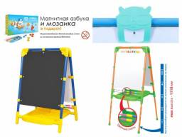 Мольберт NiKA kids «Растущий» двухсторонний (арт.М2)
