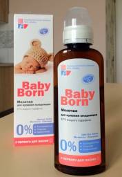 Молочко для купания младенцев НПО "Эльфа" Baby born