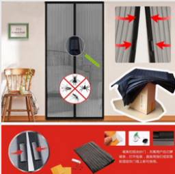 Москитная сетка на двери Aliexpress 2015 Newest Door Net Netting Mesh Screen Insect Fly Bug Mosquito Net