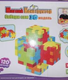 Мягкий пол