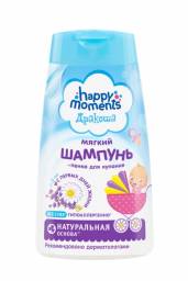 Мягкий шампунь + пенка для купания Happy Moments Дракоша с ромашкой