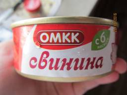 Мясное пюре Оршанского комбината Свинина