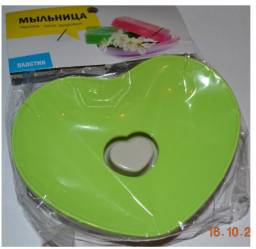 Мыльница Fix Price Чистота - залог здоровья!