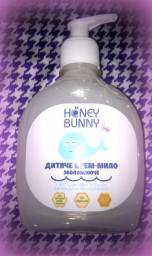Мыло детское Honey Bunny Увлажняющее с чередой и ромашкой