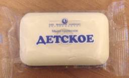 Мыло детское Жировой комбинат г.Екатеринбург с экстрактом ромашки