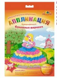 Набор для творчества Апплика Аппликация из разноцветных бумажных шариков арт с1843-05