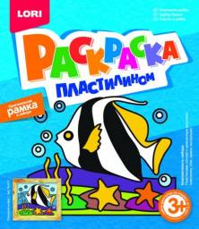 Набор для творчества LORI Раскраска пластилином