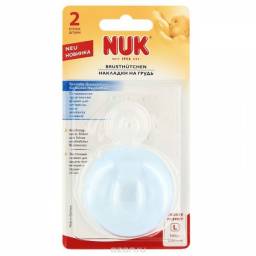 Накладки на грудь Nuk силиконовые