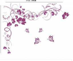 Наклейка на стену flower vine Fashion House Decoration Stickers