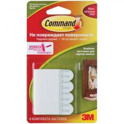 Настенные застёжки для крепления картин Command