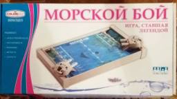 Настольная игра ColorPlast "Морской бой"