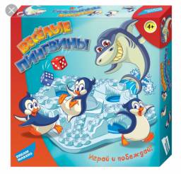 Настольная игра Dream Makers Веселые пингвины