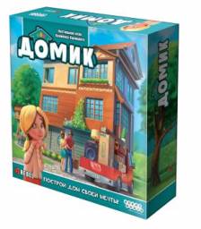 Настольная игра Hobby World Домик